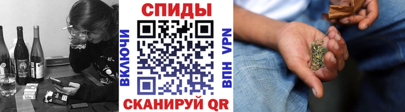 продажа наркотиков  Чердынь  Бутират BDO 