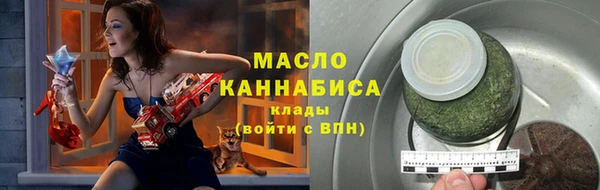 не бодяженный Горняк