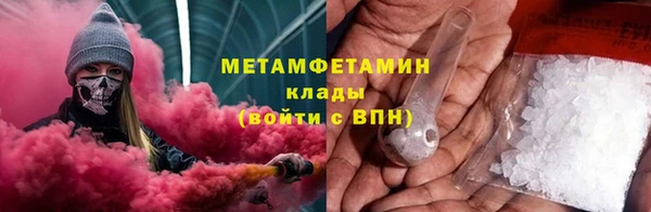 не бодяженный Горняк