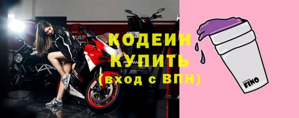 не бодяженный Горняк