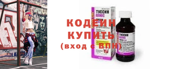 MDMA Premium VHQ Горно-Алтайск