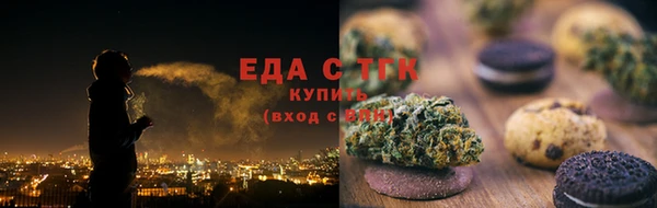 MDMA Premium VHQ Горно-Алтайск