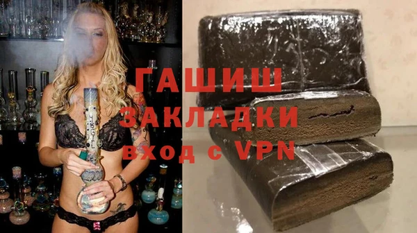 не бодяженный Горняк