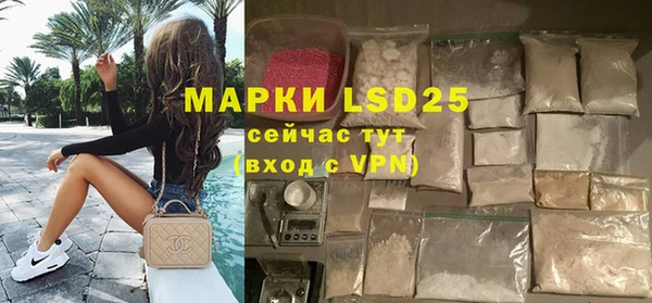 MDMA Premium VHQ Горно-Алтайск