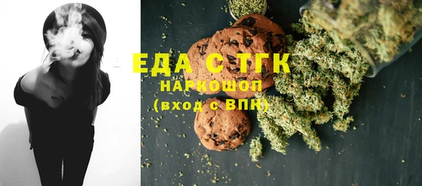 MDMA Premium VHQ Горно-Алтайск