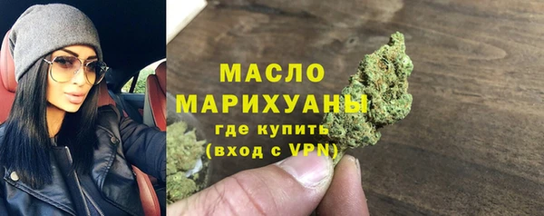 не бодяженный Горняк