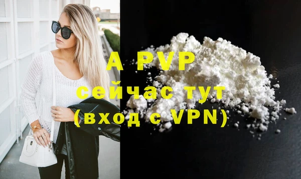 не бодяженный Горняк