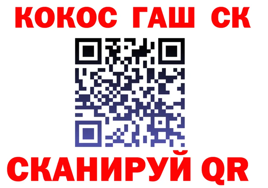 КЕТАМИН VHQ зеркало shop blacksprut Чердынь